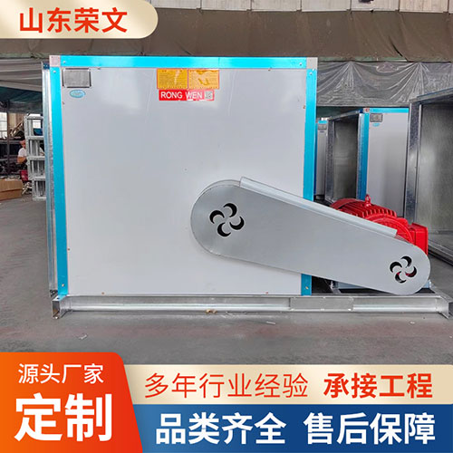 風(fēng)機(jī)箱