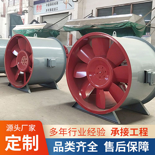 排煙風(fēng)機(jī)