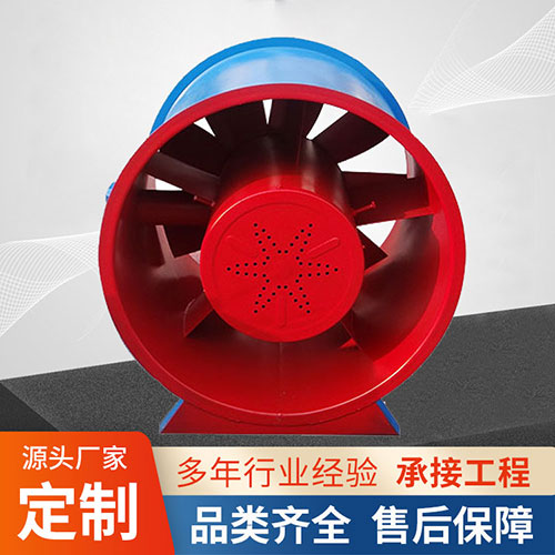 排煙風(fēng)機(jī)