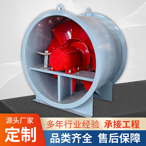 排煙風(fēng)機