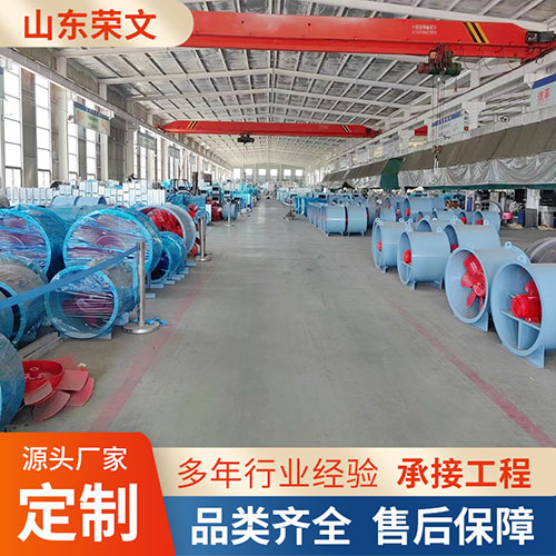 排煙風(fēng)機(jī)