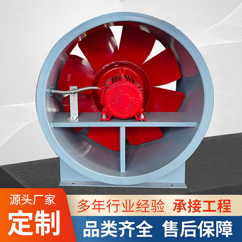 排煙風(fēng)機(jī)