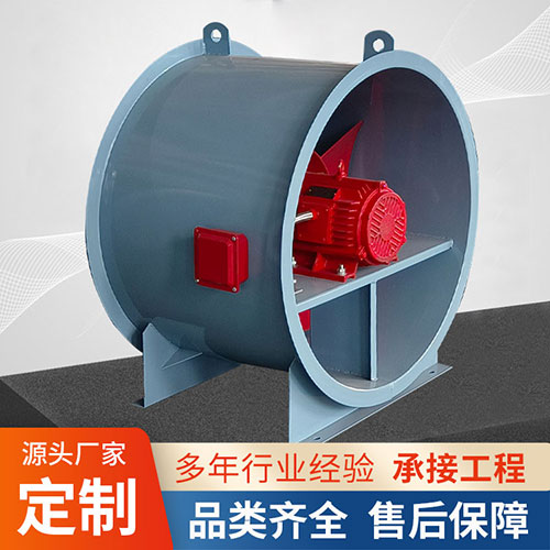 排煙風(fēng)機